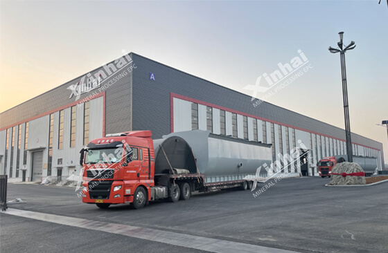 flotation cell for lithium processing.jpg flotation cell for lithium processing.jpg